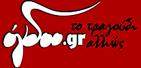 www.ogdoo.gr